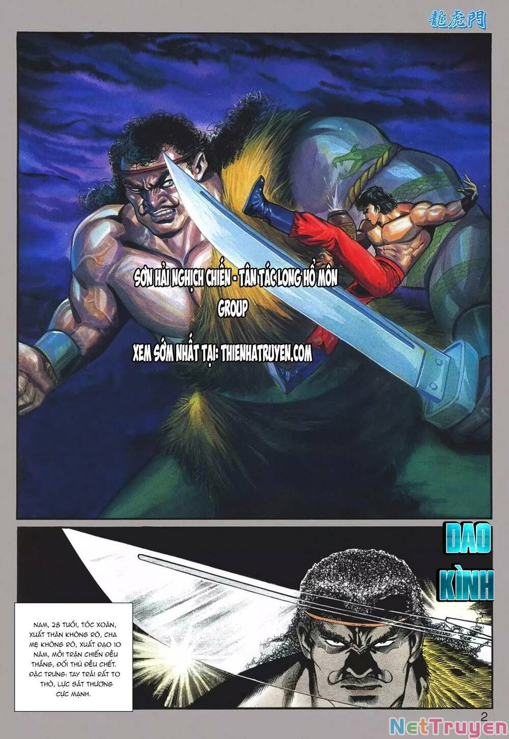 Cựu Tác Long Hổ Môn Chap 1074 - Next Chap 1075