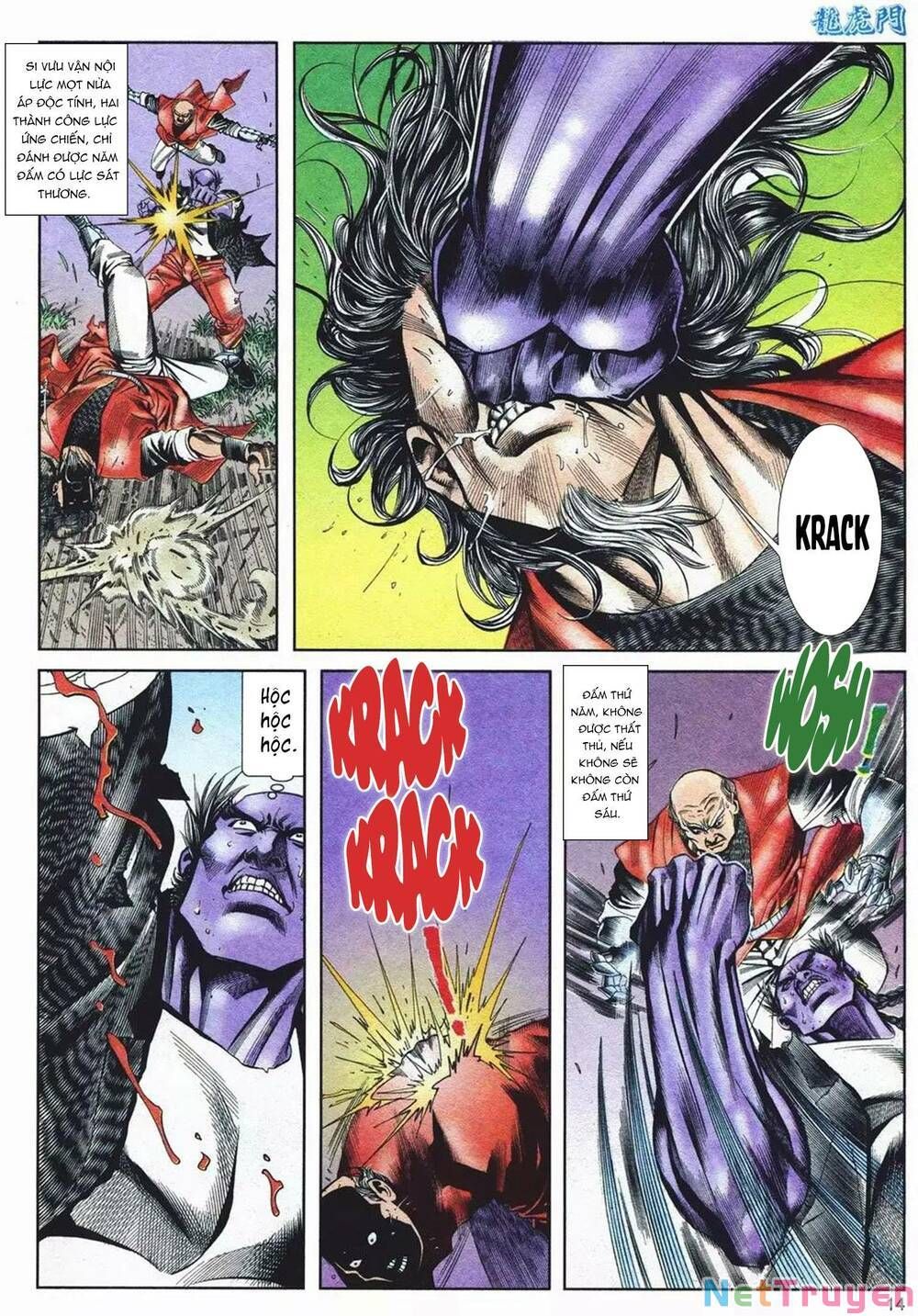 Cựu Tác Long Hổ Môn Chap 1075 - Next Chap 1076