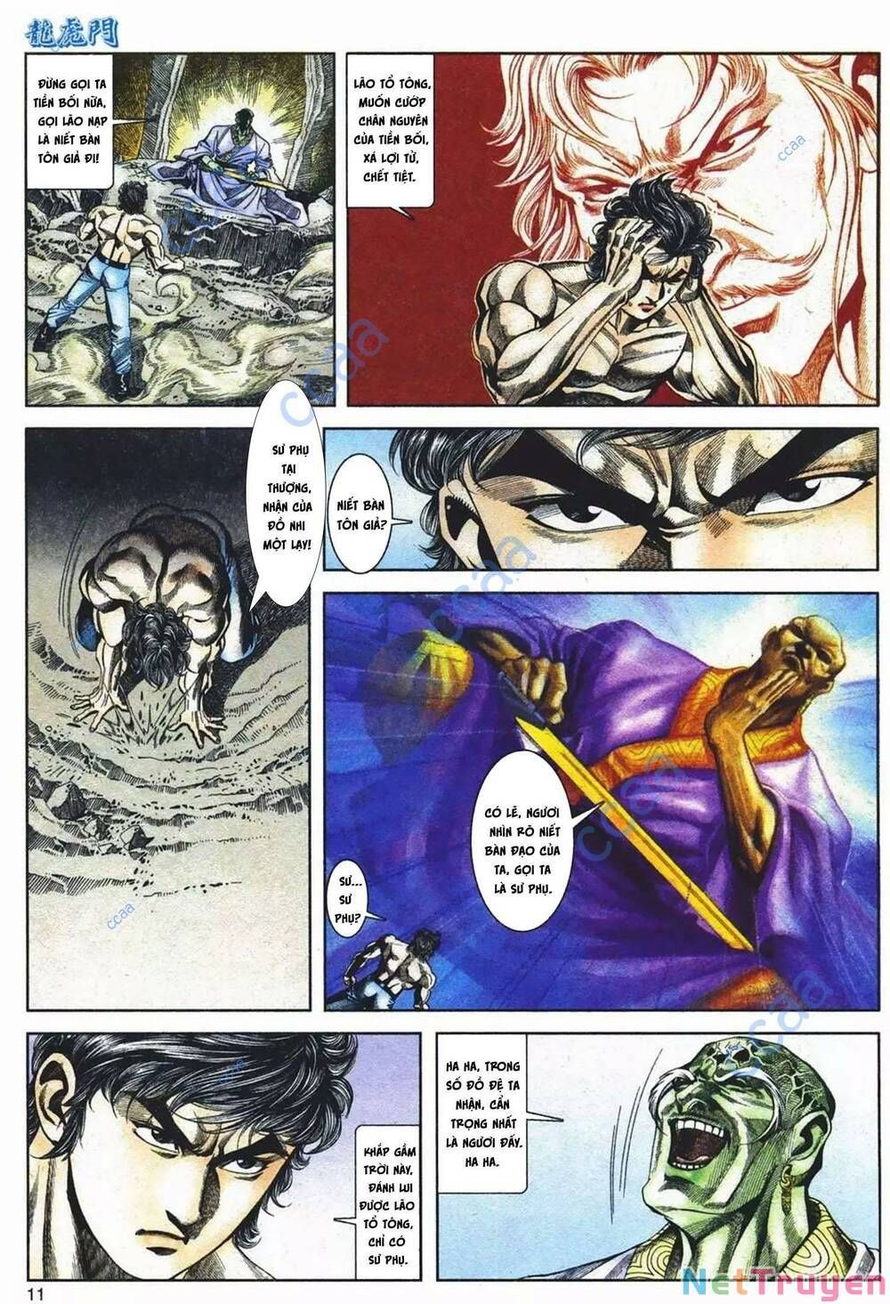 Cựu Tác Long Hổ Môn Chap 1082 - Next Chap 1083