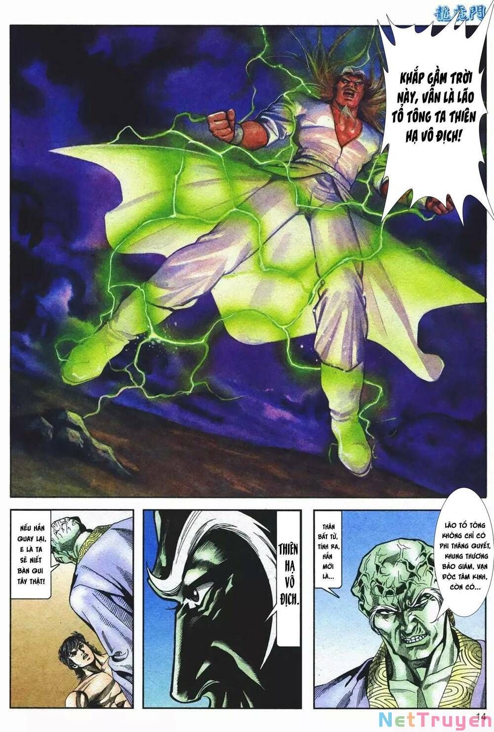 Cựu Tác Long Hổ Môn Chap 1082 - Next Chap 1083