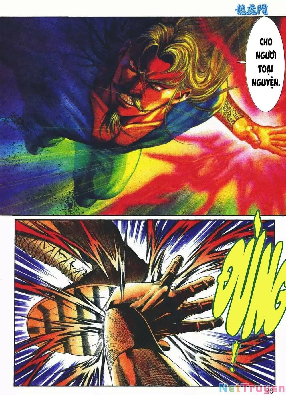 Cựu Tác Long Hổ Môn Chap 1082 - Next Chap 1083