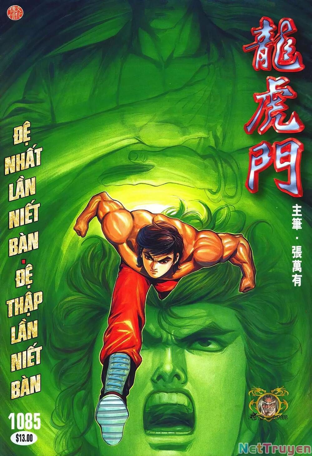 Cựu Tác Long Hổ Môn Chap 1085 - Next Chap 1086