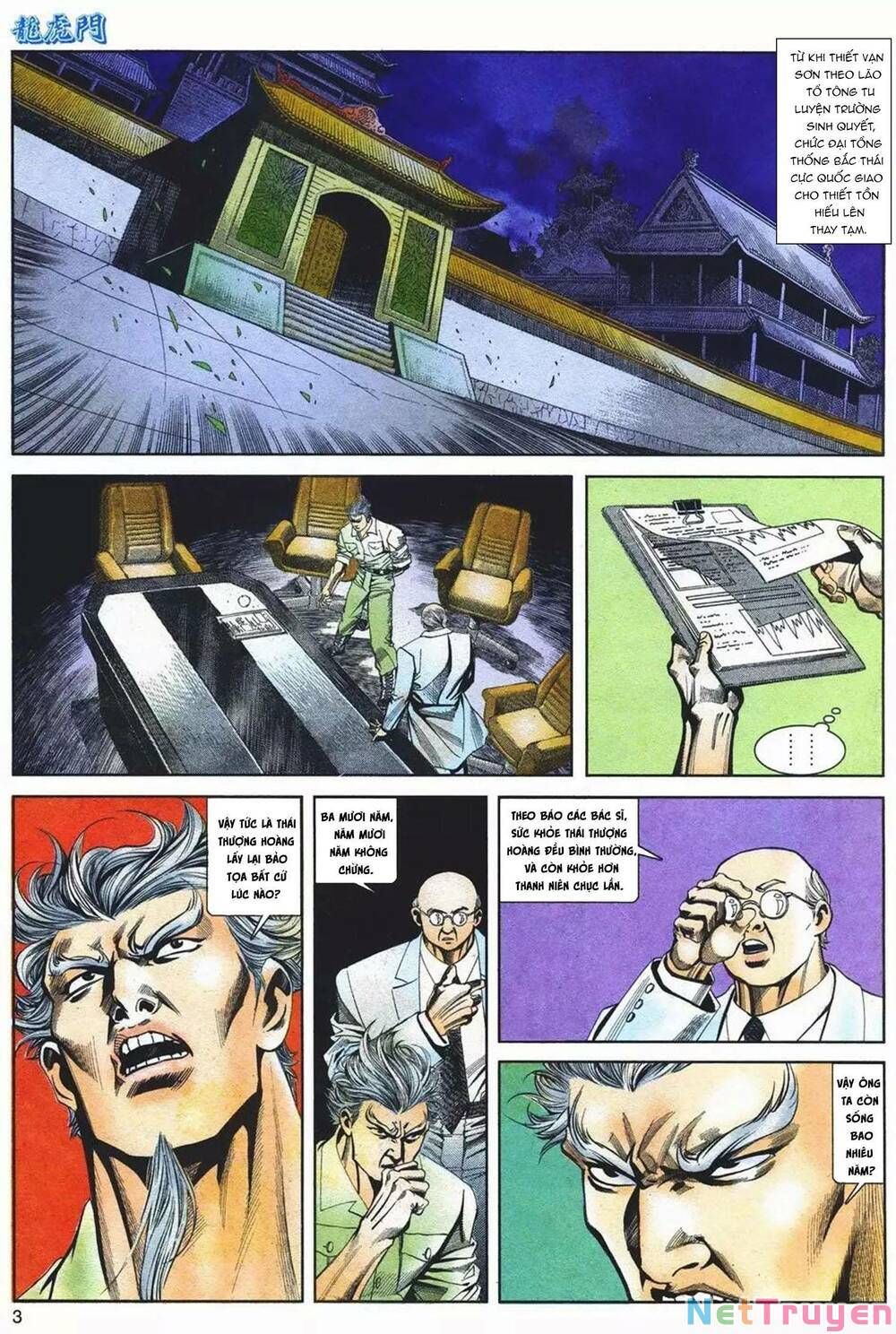 Cựu Tác Long Hổ Môn Chap 1087 - Next Chap 1088