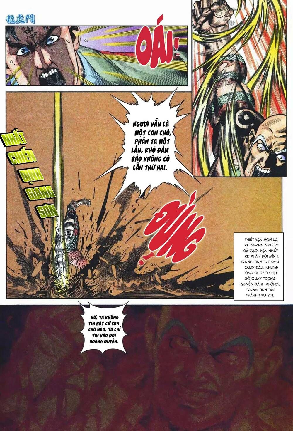 Cựu Tác Long Hổ Môn Chap 1092 - Next Chap 1093