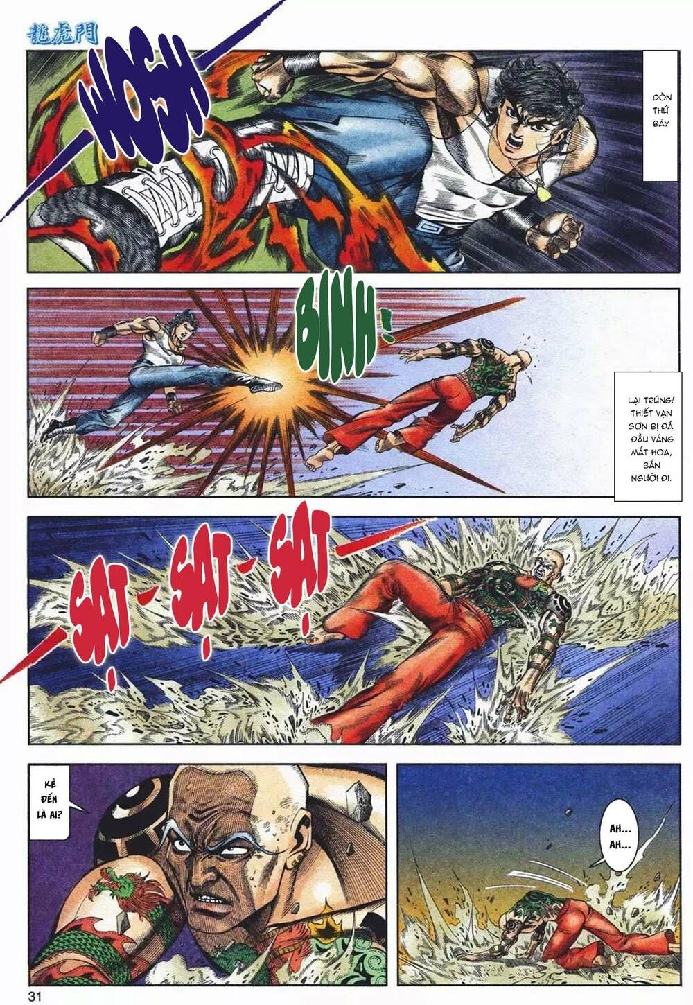 Cựu Tác Long Hổ Môn Chap 1092 - Next Chap 1093