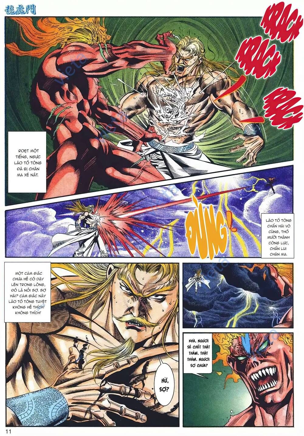 Cựu Tác Long Hổ Môn Chap 1096 - Next Chap 1097