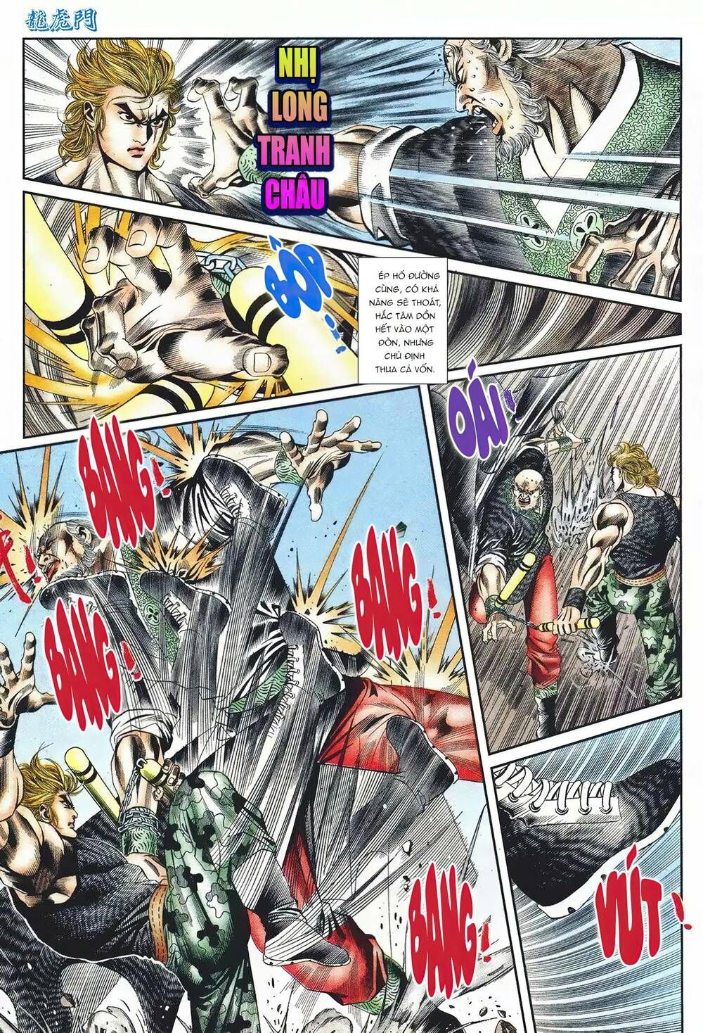 Cựu Tác Long Hổ Môn Chap 1096 - Next Chap 1097