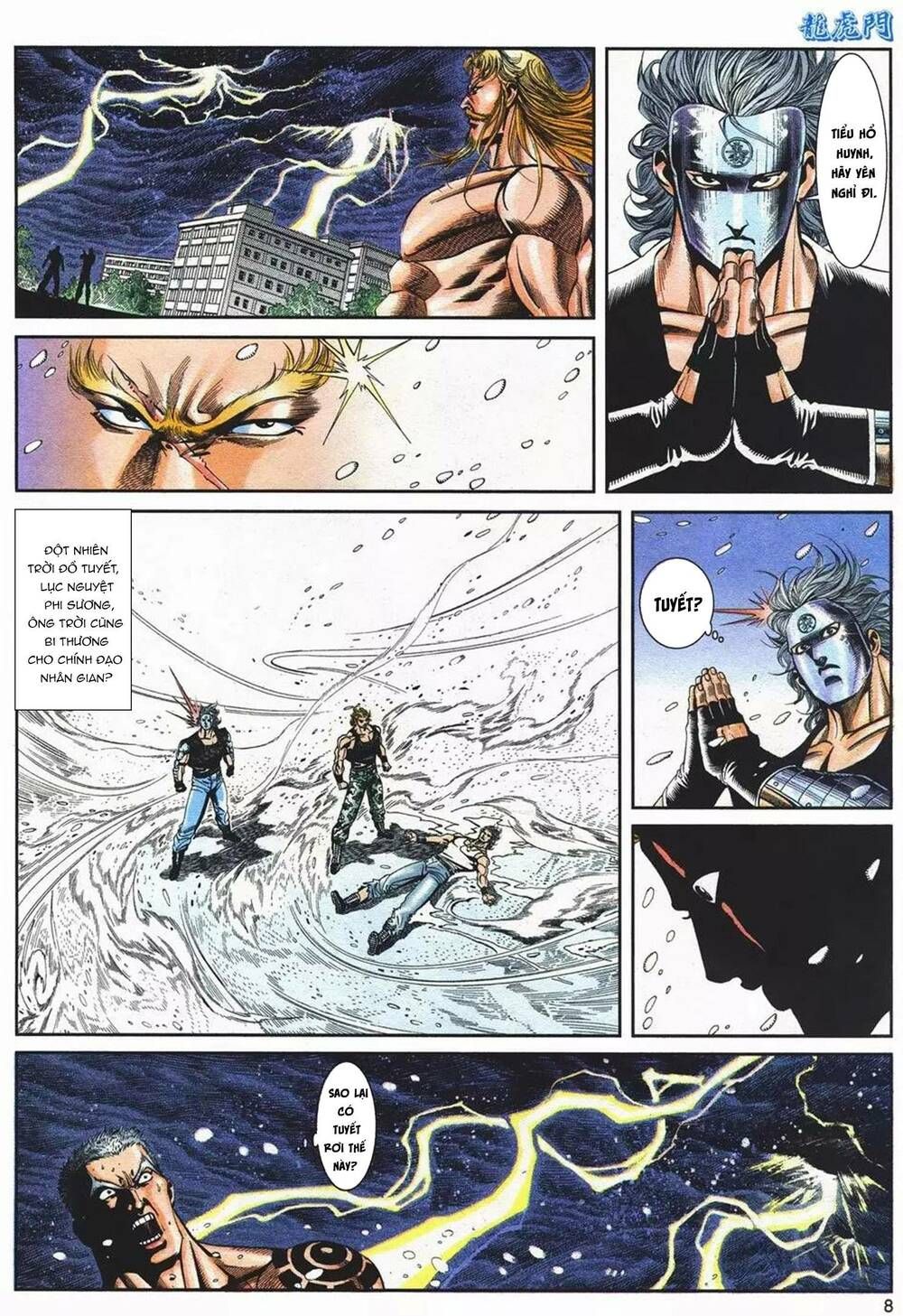 Cựu Tác Long Hổ Môn Chap 1099 - Next Chap 1100