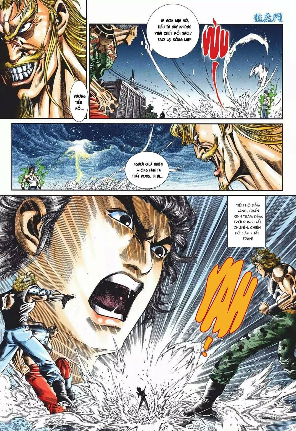 Cựu Tác Long Hổ Môn Chap 1100 - Next Chap 1101