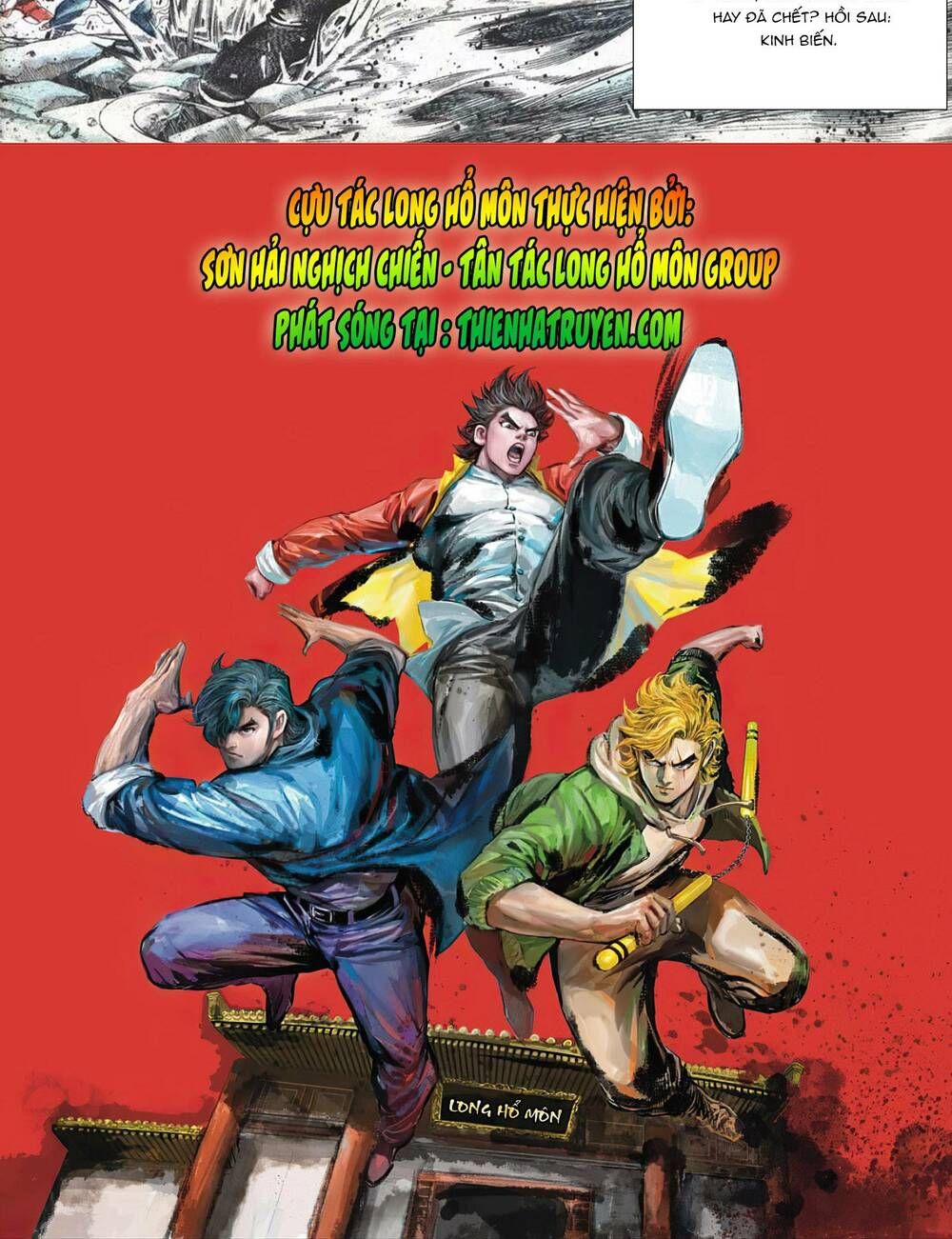 Cựu Tác Long Hổ Môn Chap 1101 - Next Chap 1102