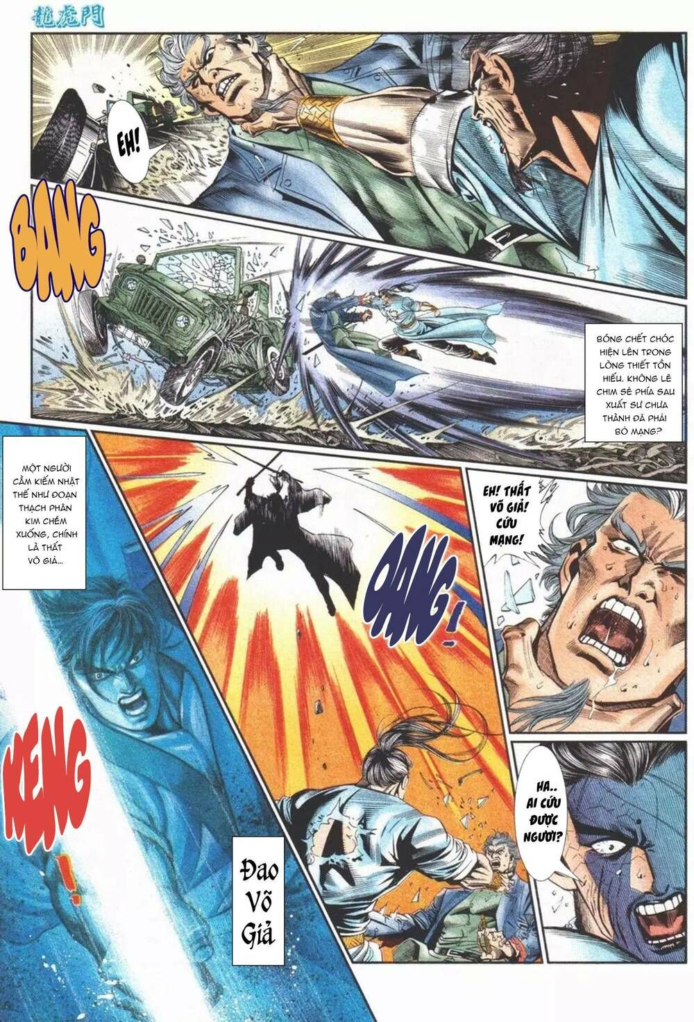 Cựu Tác Long Hổ Môn Chap 1104 - Next Chap 1105