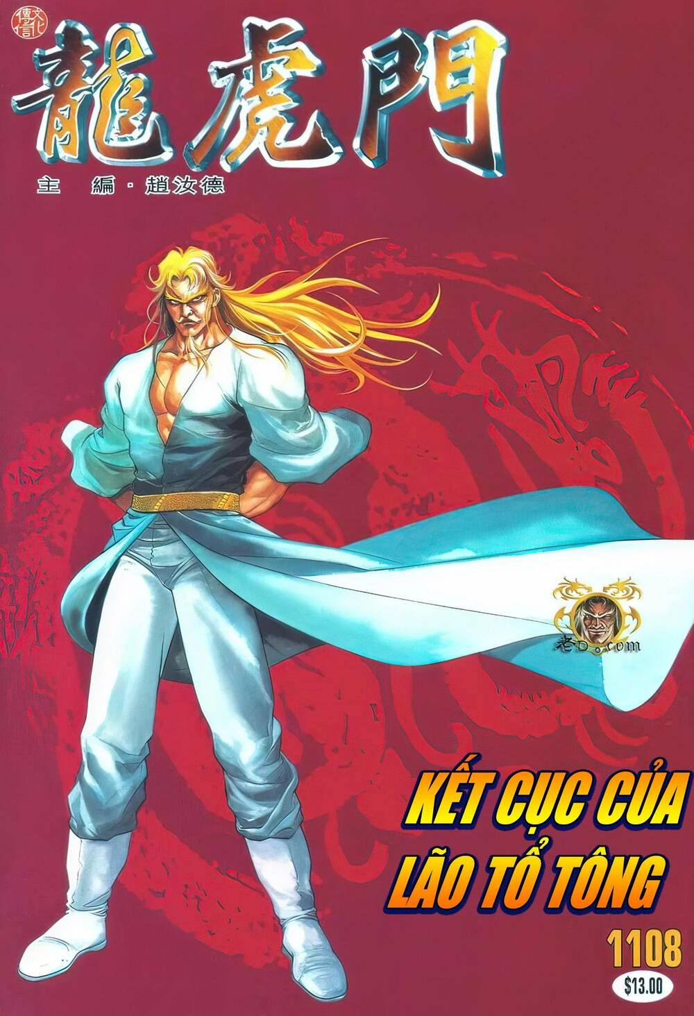 Cựu Tác Long Hổ Môn Chap 1108 - Next Chap 1109