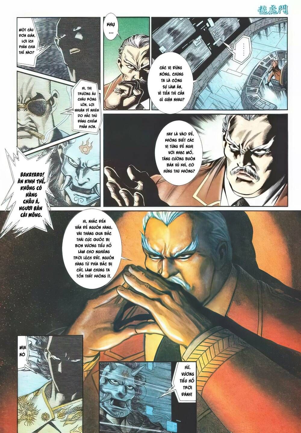 Cựu Tác Long Hổ Môn Chap 1108 - Next Chap 1109