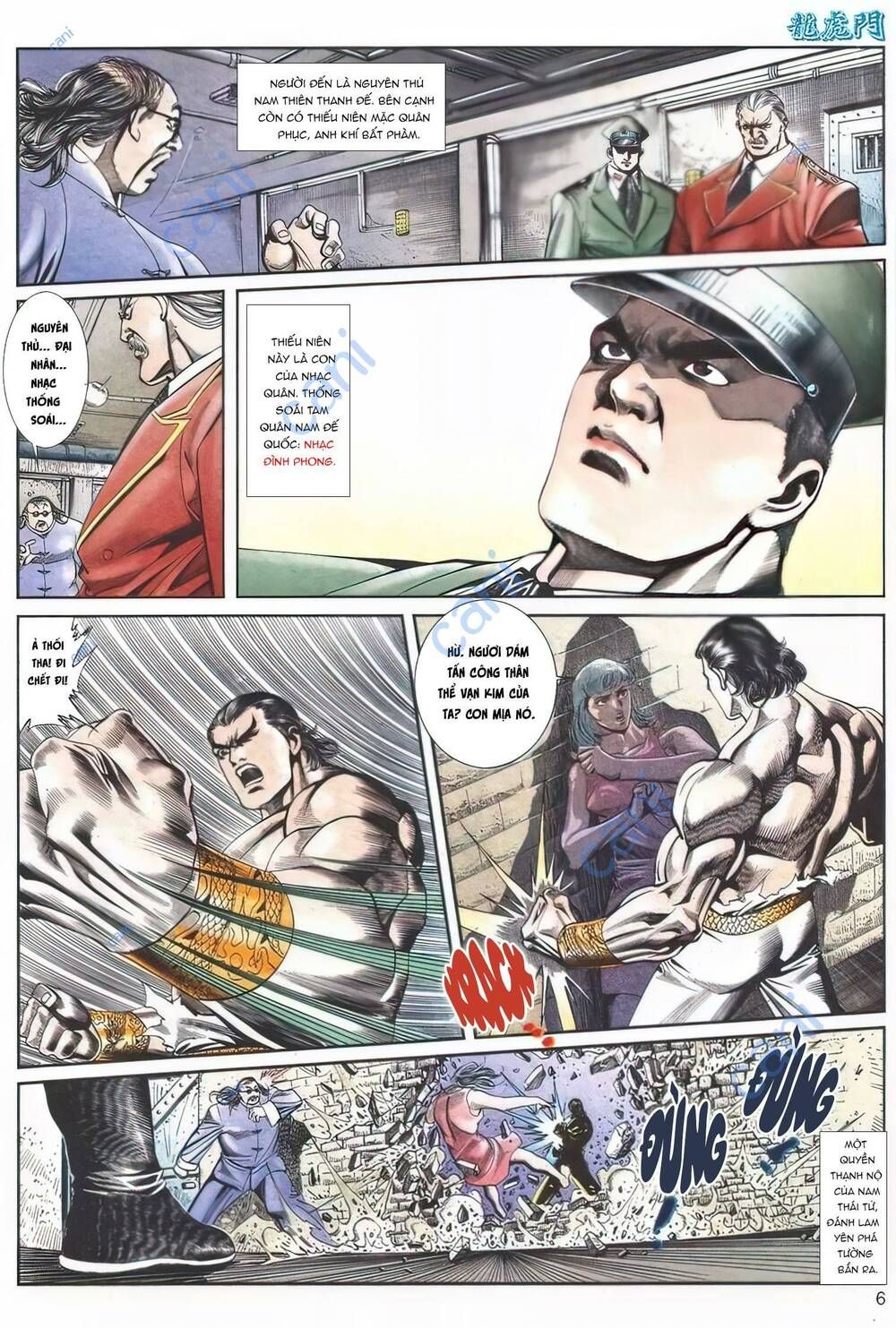 Cựu Tác Long Hổ Môn Chap 1109 - Next Chap 1110