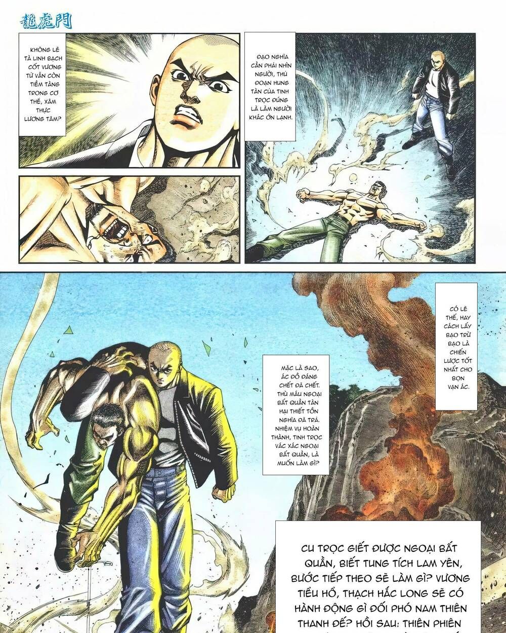 Cựu Tác Long Hổ Môn Chap 1114 - Next Chap 1115