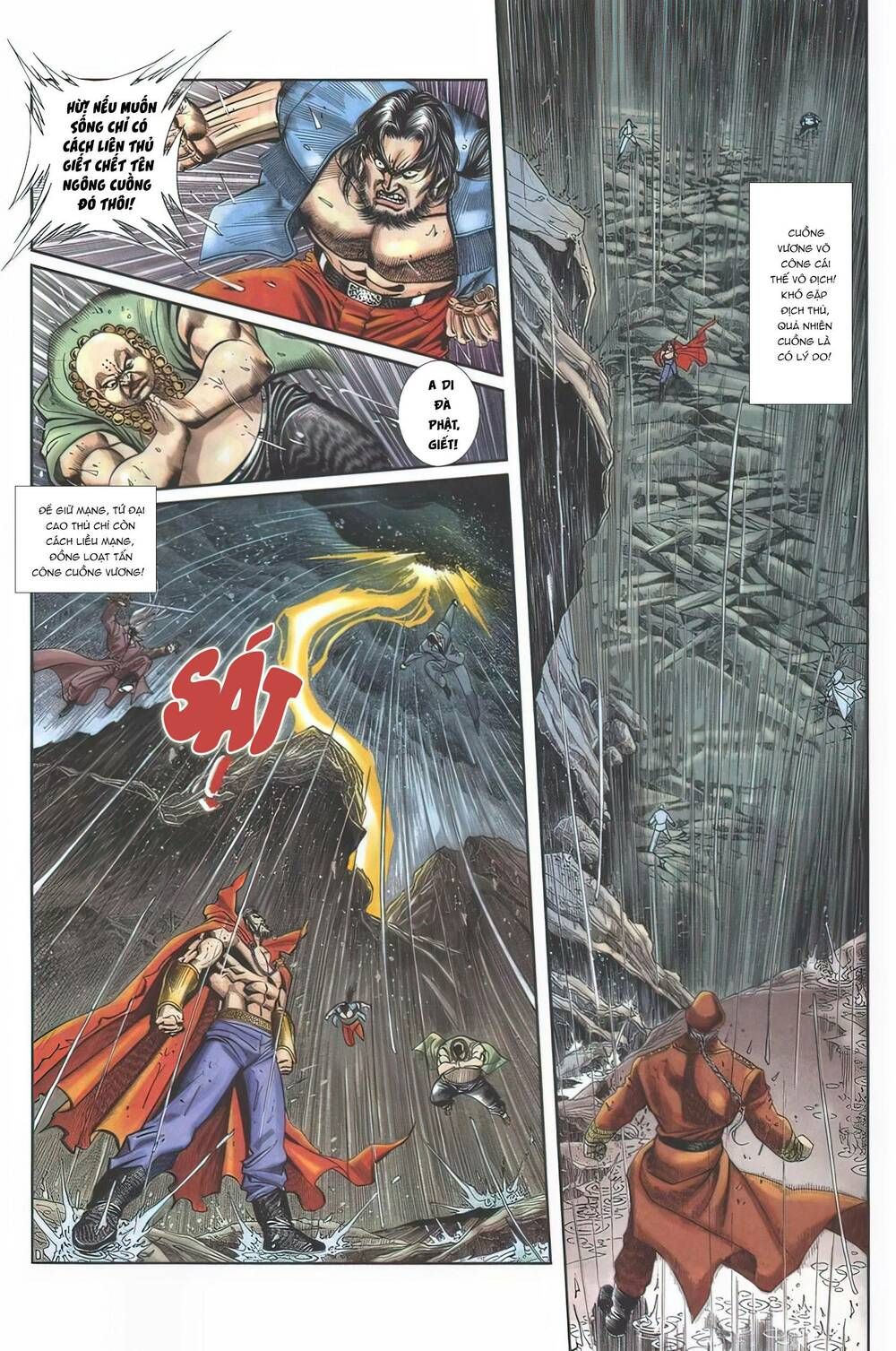 Cựu Tác Long Hổ Môn Chap 1122 - Next Chap 1123