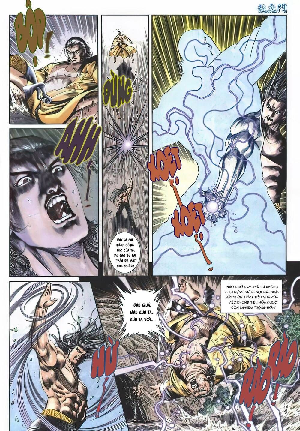 Cựu Tác Long Hổ Môn Chap 1129 - Next Chap 1130