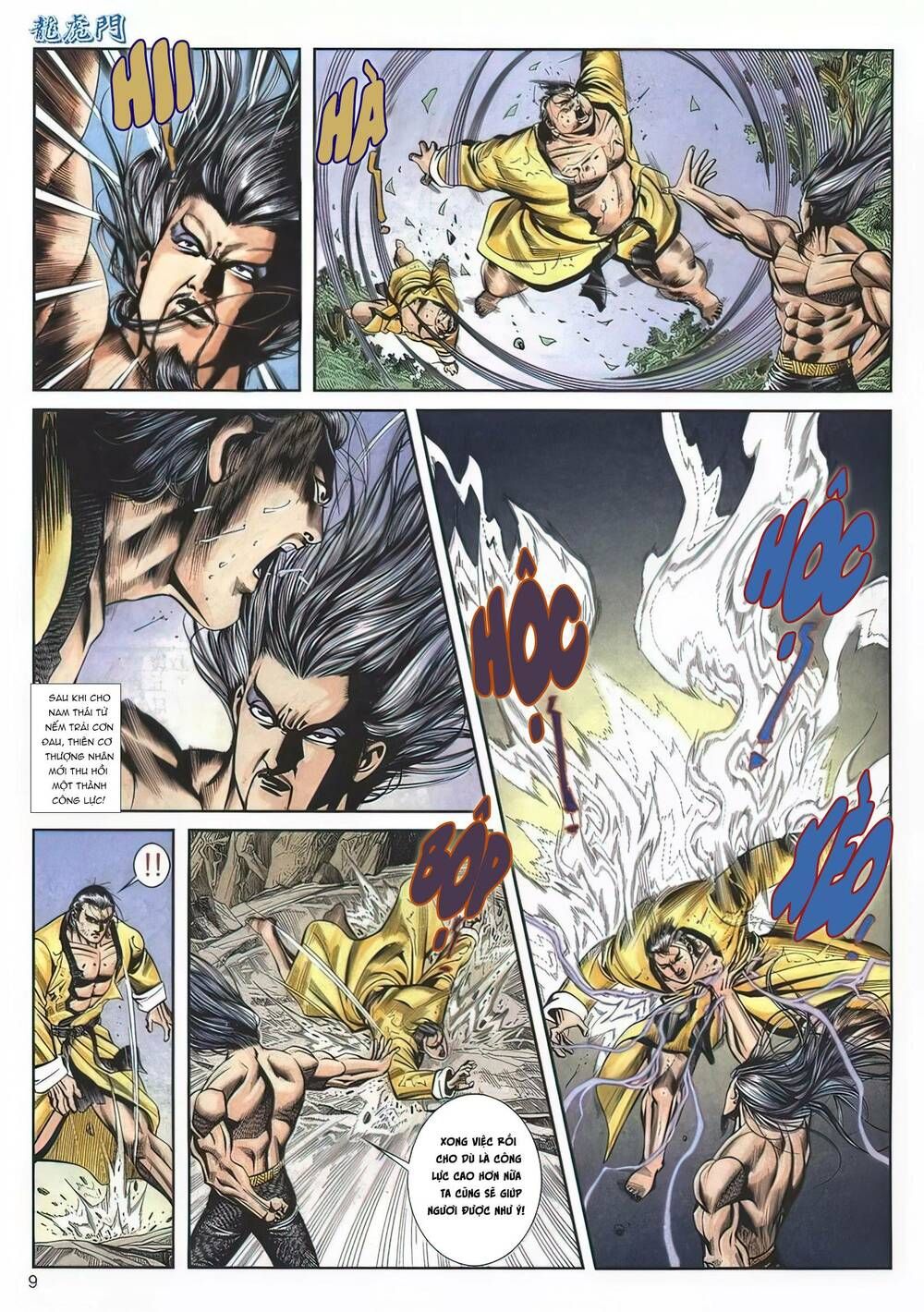 Cựu Tác Long Hổ Môn Chap 1129 - Next Chap 1130