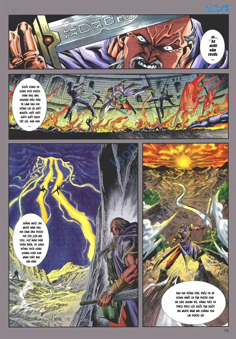 Cựu Tác Long Hổ Môn Chap 1143 - Next Chap 1144