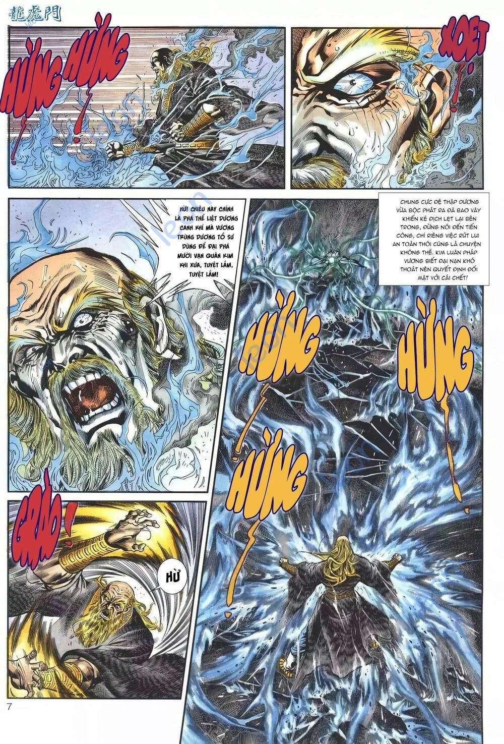 Cựu Tác Long Hổ Môn Chap 1152 - Next Chap 1153