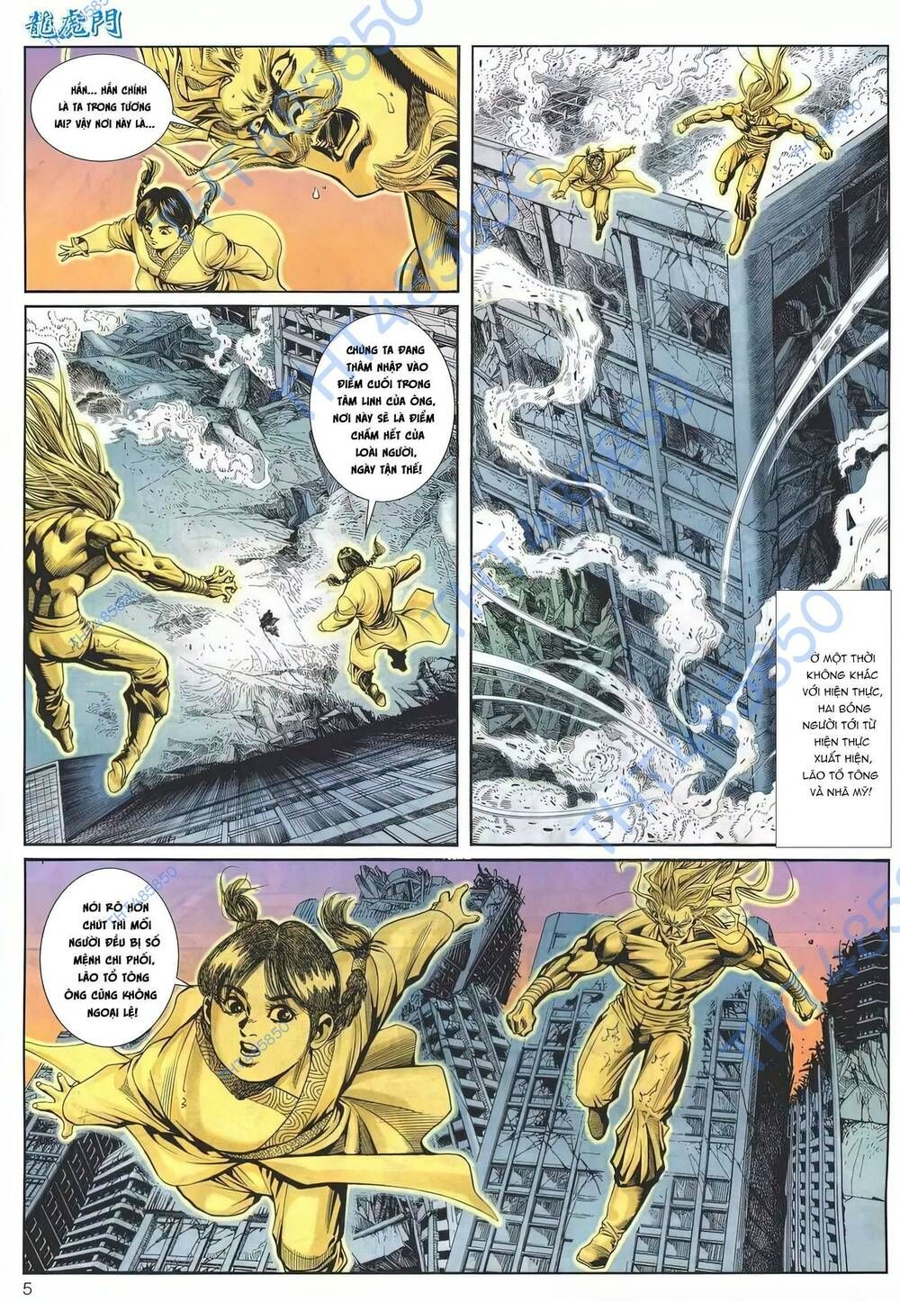 Cựu Tác Long Hổ Môn Chap 1177 - Next Chap 1178