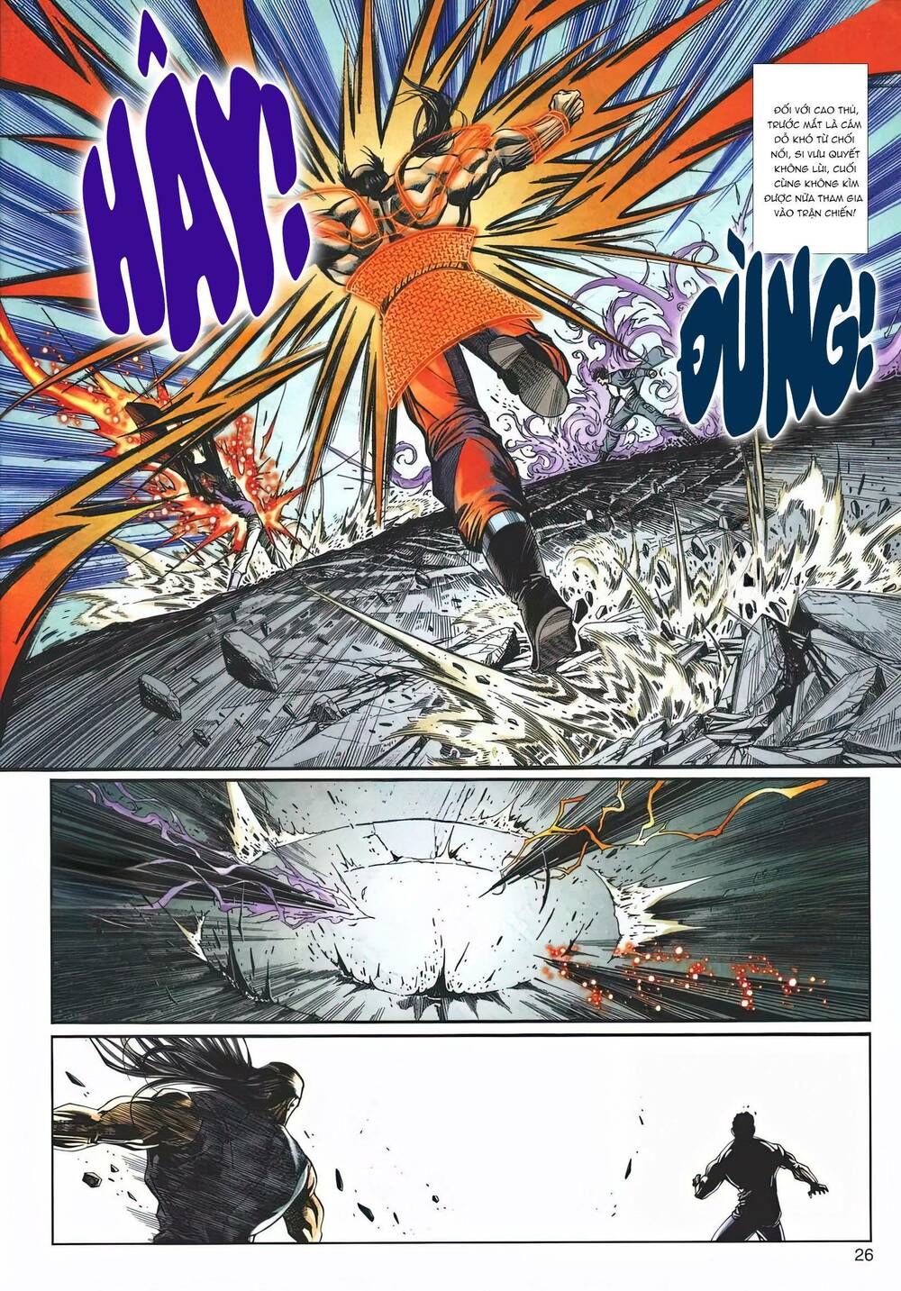 Cựu Tác Long Hổ Môn Chap 1201 - Next Chap 1202