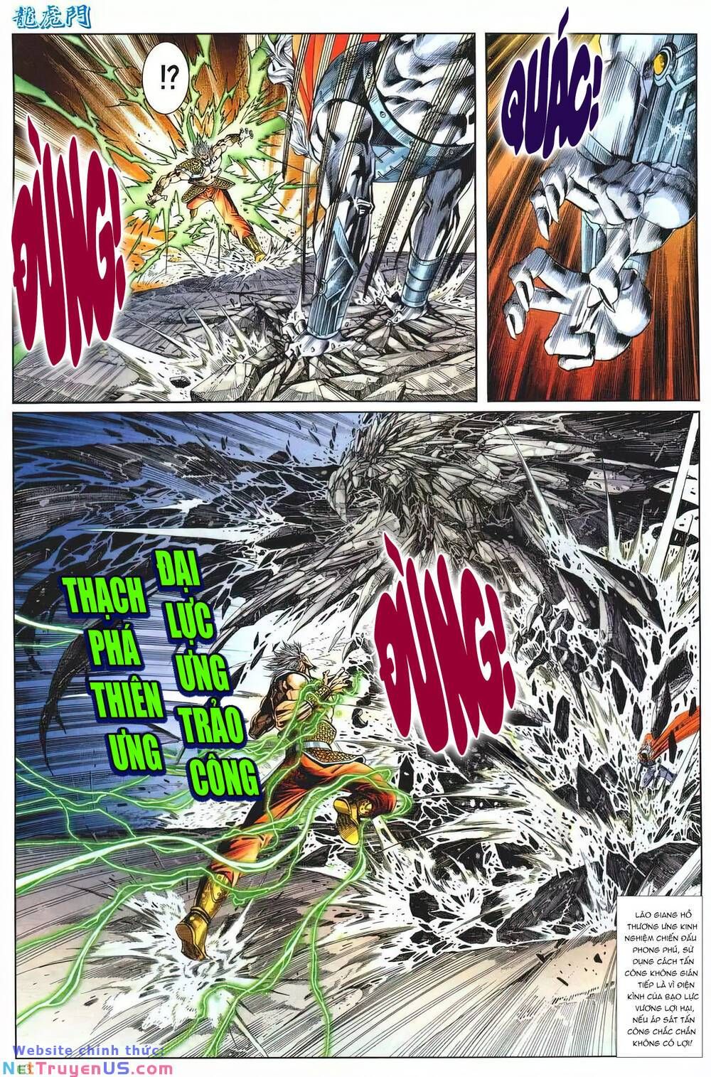 Cựu Tác Long Hổ Môn Chap 1217 - Next Chap 1218