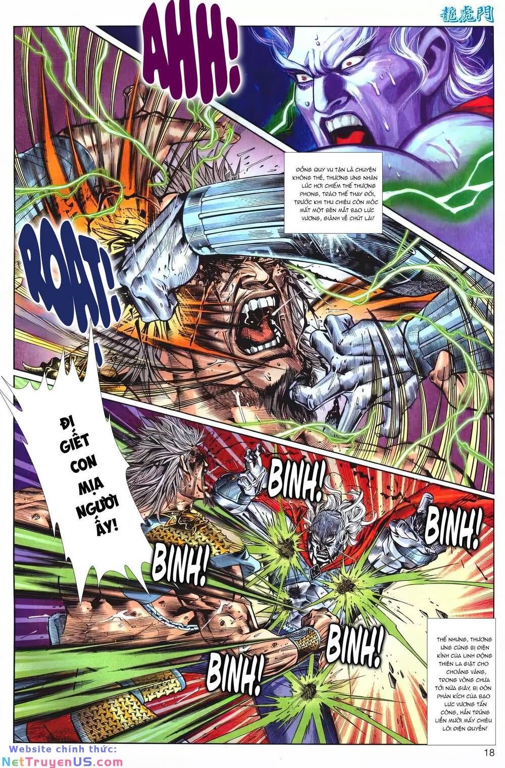 Cựu Tác Long Hổ Môn Chap 1217 - Next Chap 1218