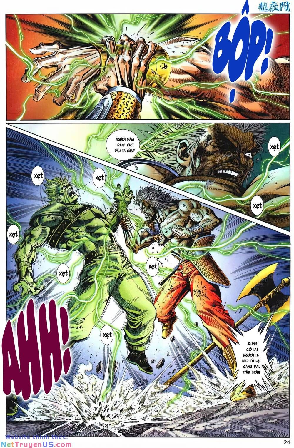 Cựu Tác Long Hổ Môn Chap 1217 - Next Chap 1218