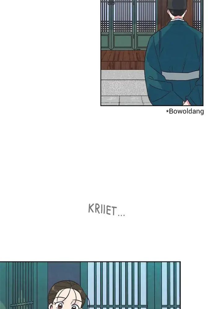 Tình Yêu Và Wifi Chap 13 - Next Chap 14