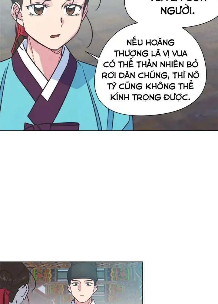Tình Yêu Và Wifi Chap 13 - Next Chap 14
