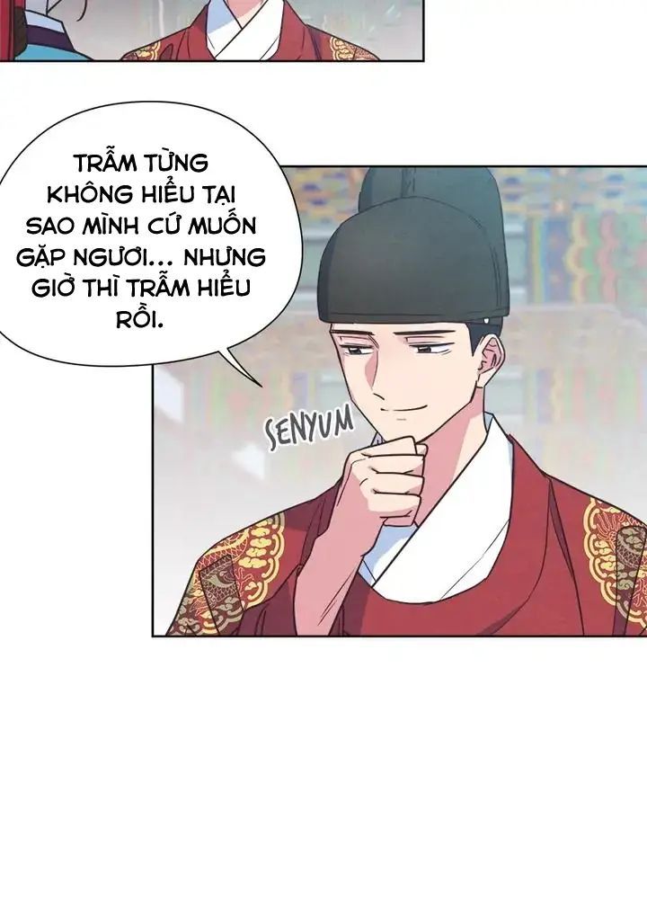 Tình Yêu Và Wifi Chap 13 - Next Chap 14