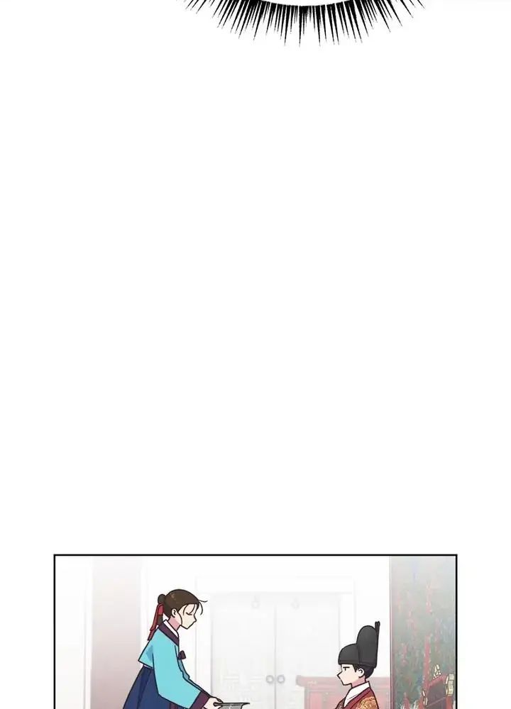 Tình Yêu Và Wifi Chap 13 - Next Chap 14