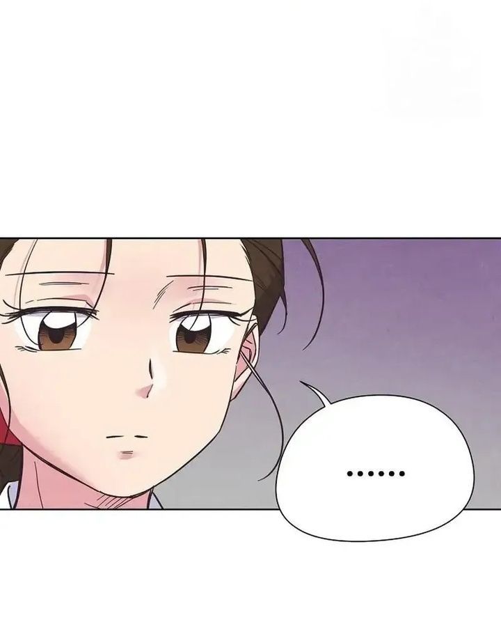 Tình Yêu Và Wifi Chap 17 - Next Chap 18