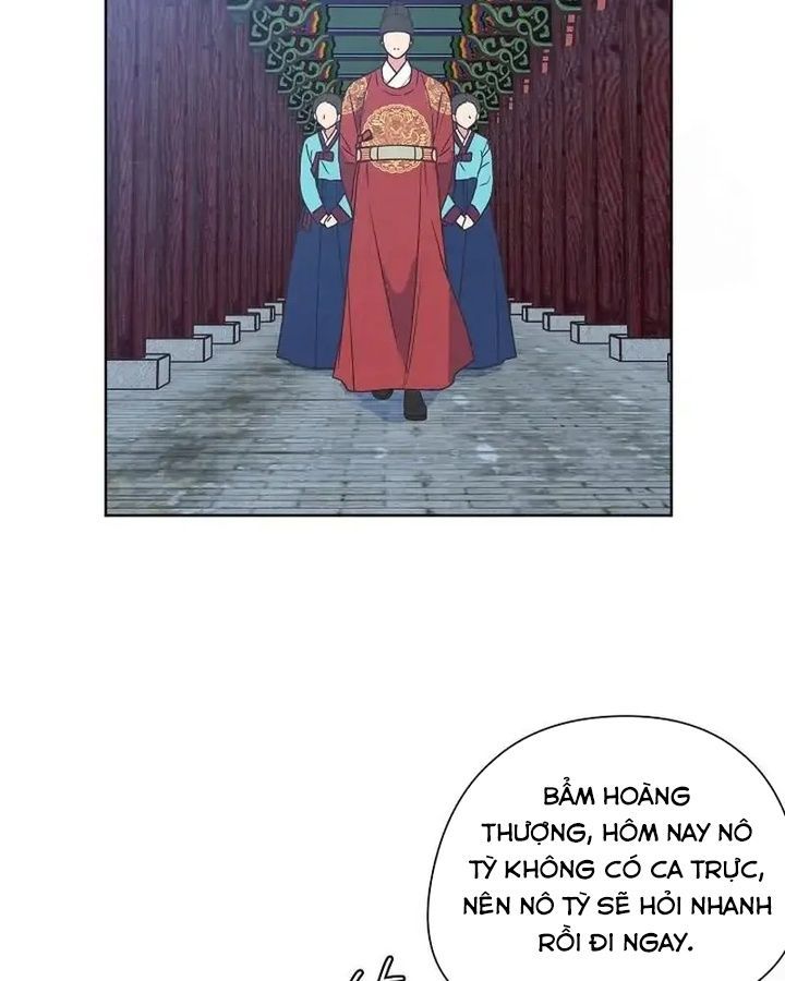 Tình Yêu Và Wifi Chap 18 - Next Chap 19