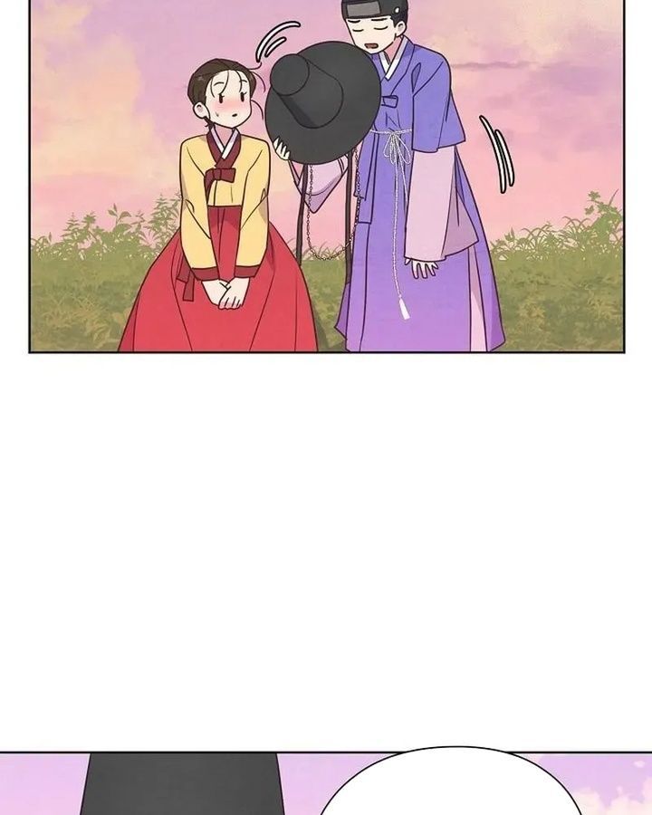 Tình Yêu Và Wifi Chap 20 - Next Chap 21