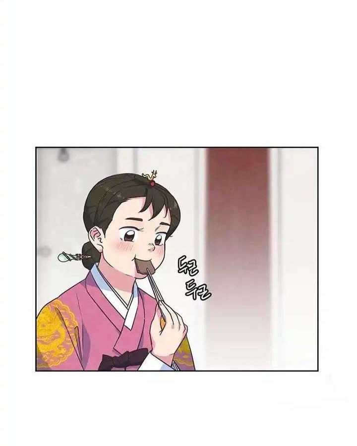 Tình Yêu Và Wifi Chap 23 - Next Chap 24