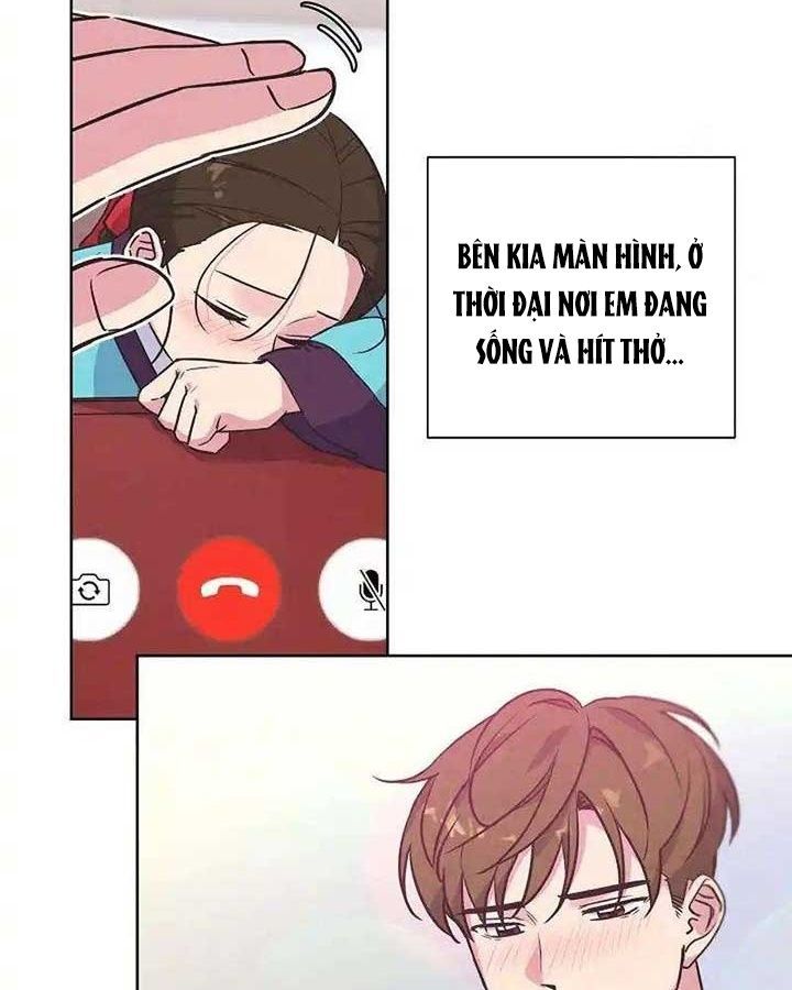 Tình Yêu Và Wifi Chap 23 - Next Chap 24