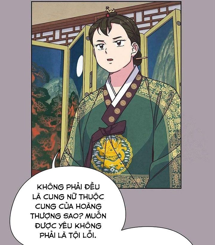 Tình Yêu Và Wifi Chap 27 - Next Chap 28