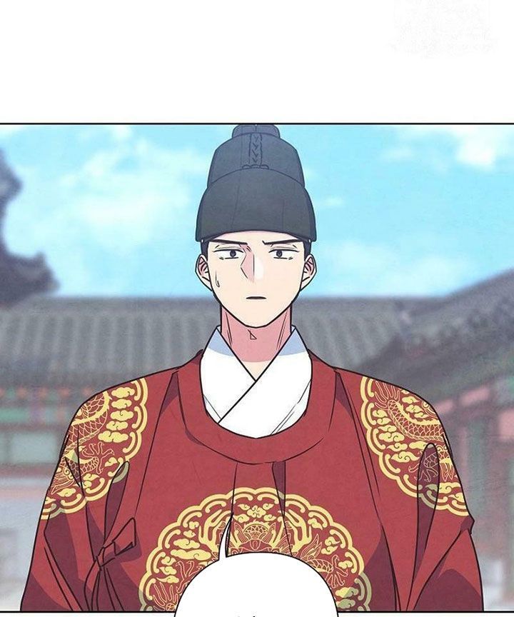 Tình Yêu Và Wifi Chap 27 - Next Chap 28