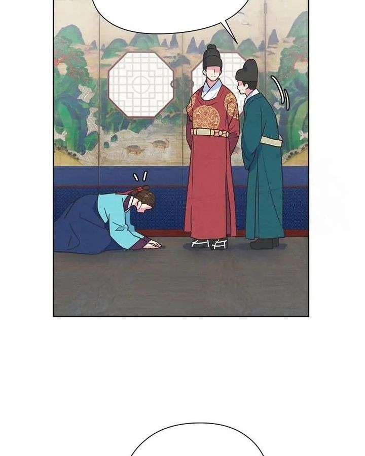 Tình Yêu Và Wifi Chap 6 - Next Chap 7