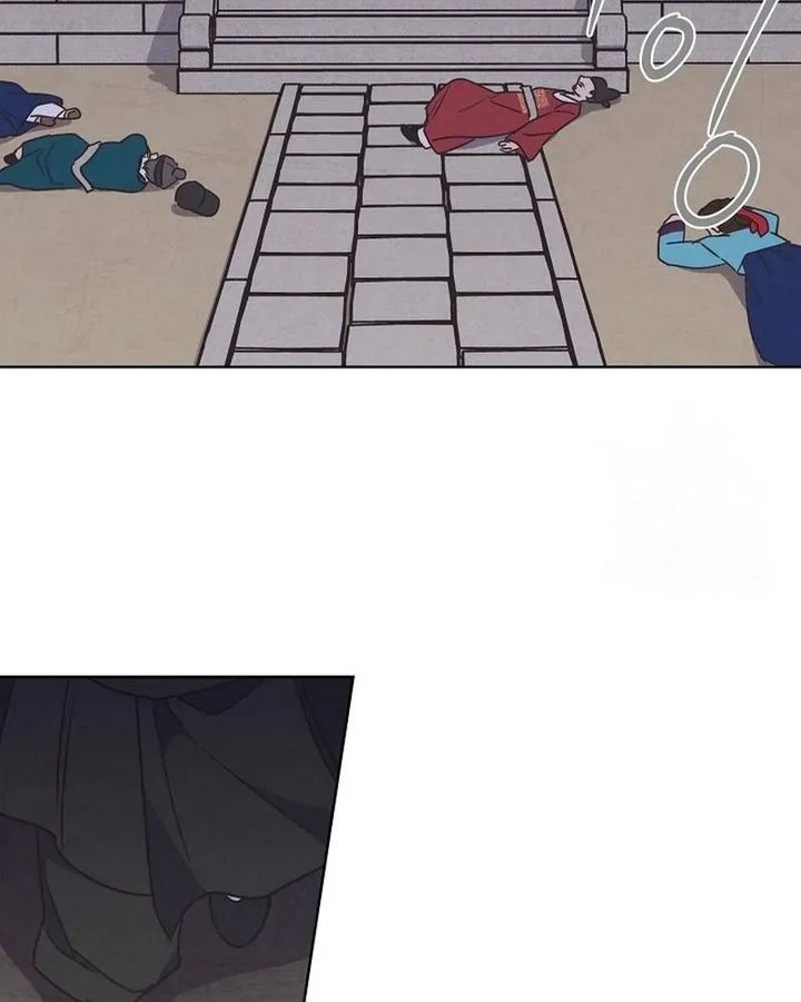 Tình Yêu Và Wifi Chap 6 - Next Chap 7