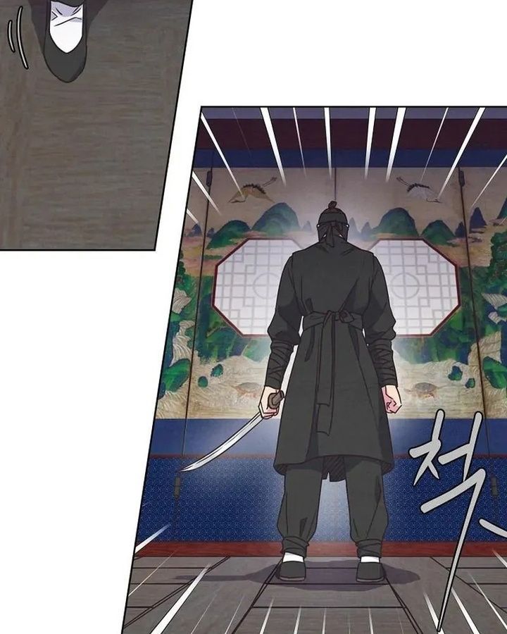 Tình Yêu Và Wifi Chap 6 - Next Chap 7