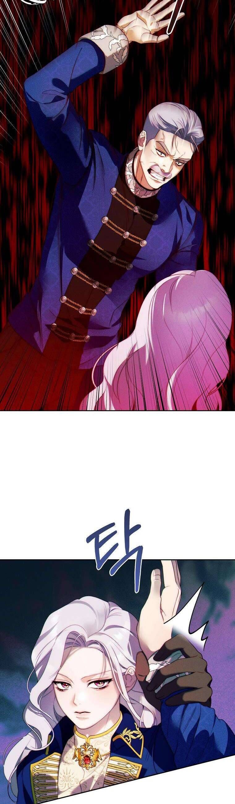 Cuộc Hôn Nhân Này Chắc Chắn Sẽ Thành Công Chap 1 - Next Chap 2