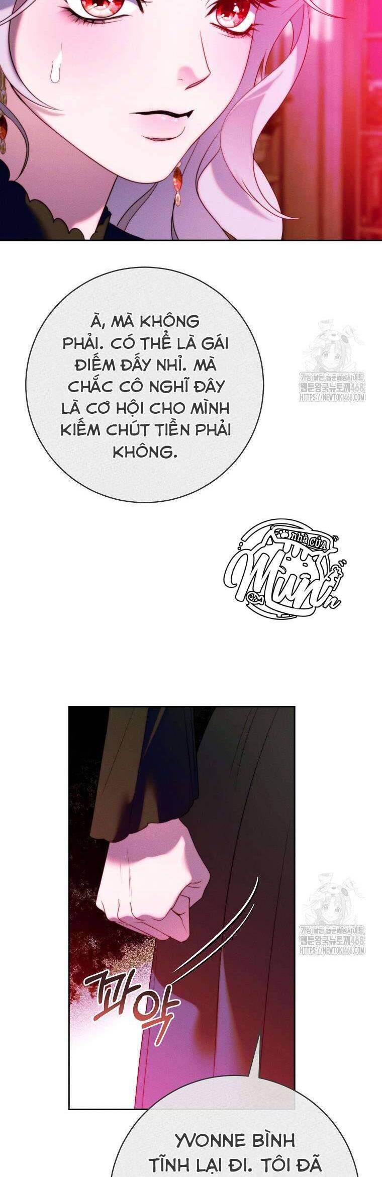 Cuộc Hôn Nhân Này Chắc Chắn Sẽ Thành Công Chap 16 - Next Chap 17