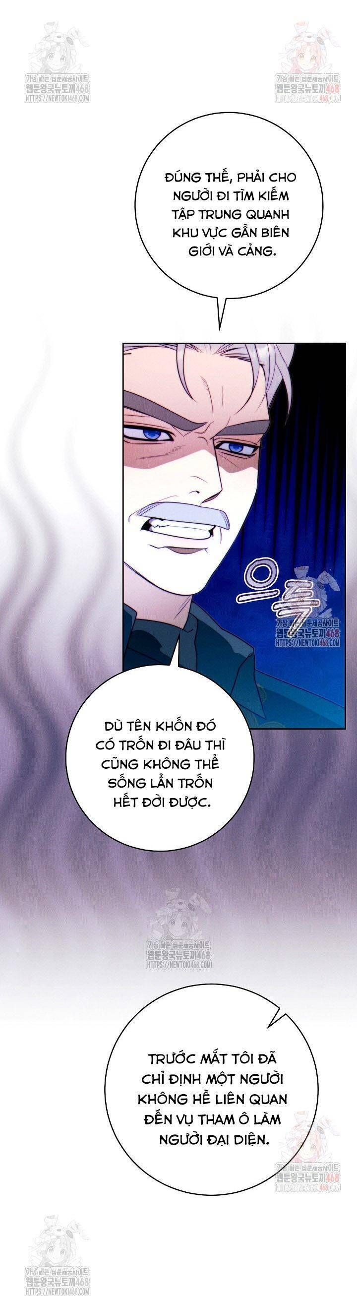 Cuộc Hôn Nhân Này Chắc Chắn Sẽ Thành Công Chap 35 - Next Chap 36