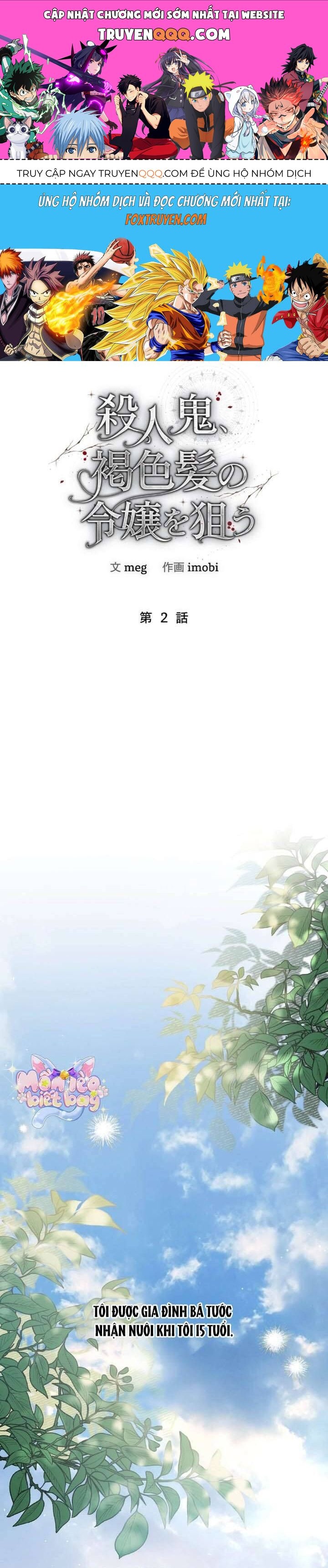 Sát Nhân Nhắm Tới Tiểu Thư Tóc Nâu Chap 2 - Next Chap 3