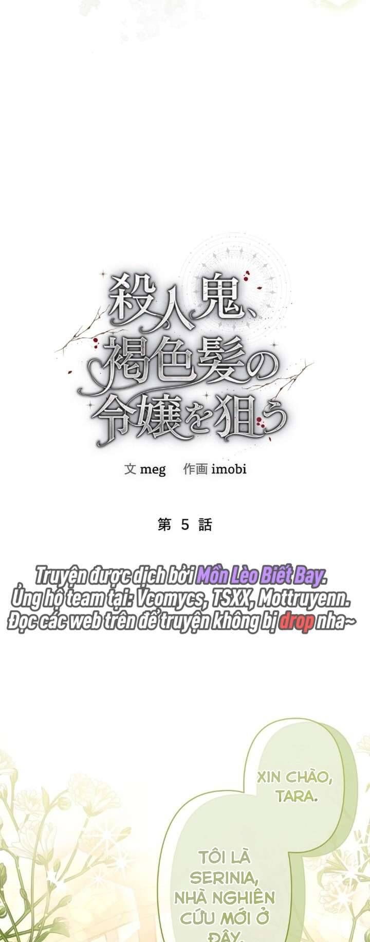 Sát Nhân Nhắm Tới Tiểu Thư Tóc Nâu Chap 5 - Next Chap 6