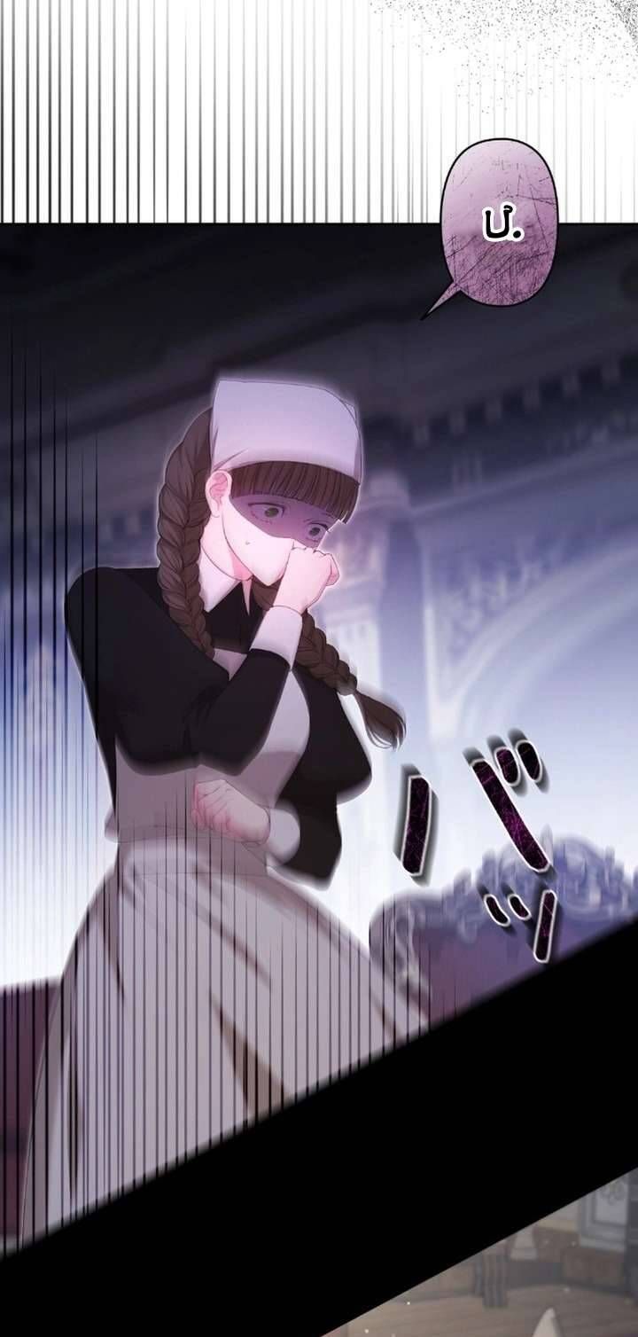 Sát Nhân Nhắm Tới Tiểu Thư Tóc Nâu Chap 6 - Next Chap 7