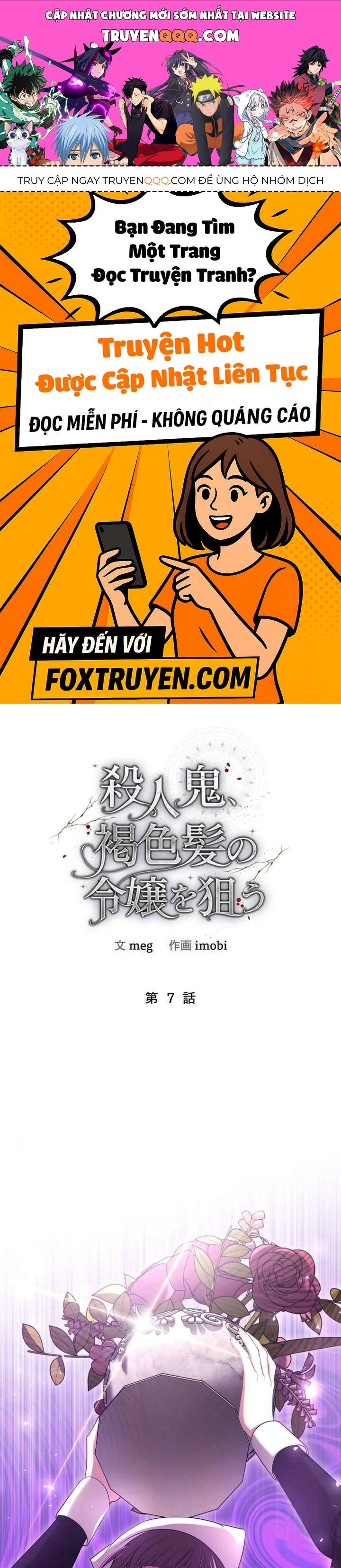 Sát Nhân Nhắm Tới Tiểu Thư Tóc Nâu Chap 7 - Next Chap 8